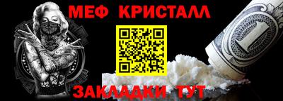 кокаин Среднеуральск