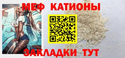 не бодяженный Старая Купавна