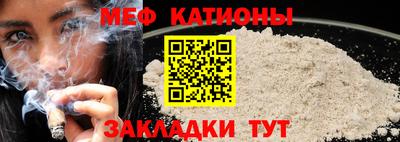 кокаин Среднеуральск