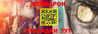 не бодяженный Старая Купавна