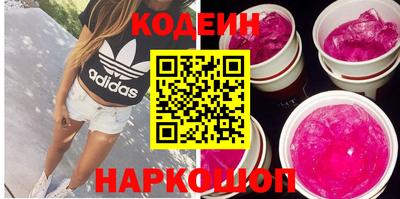 кокаин Среднеуральск