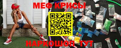 кокаин Среднеуральск