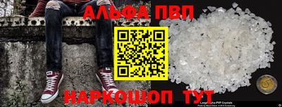 кокаин Среднеуральск