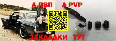 кокаин Среднеуральск