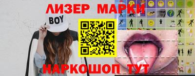 не бодяженный Старая Купавна