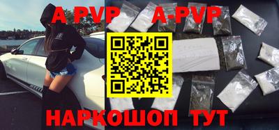 не бодяженный Старая Купавна
