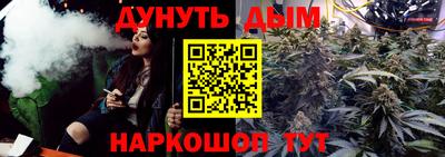 не бодяженный Старая Купавна