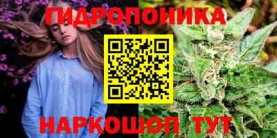 кокаин Среднеуральск