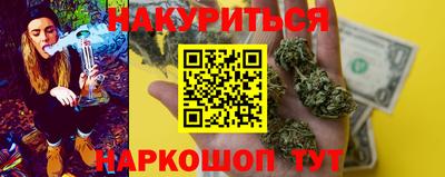 не бодяженный Старая Купавна