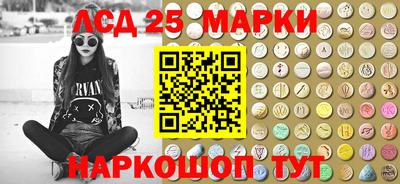кокаин Среднеуральск
