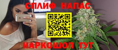 кокаин Среднеуральск