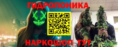 не бодяженный Старая Купавна