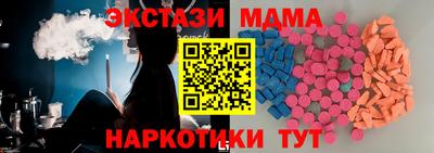 не бодяженный Старая Купавна