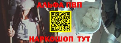 не бодяженный Старая Купавна