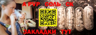 кокаин Среднеуральск