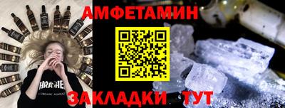 кокаин Среднеуральск