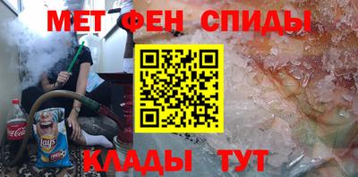 не бодяженный Старая Купавна
