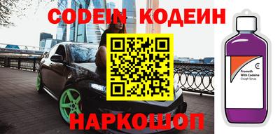 не бодяженный Старая Купавна