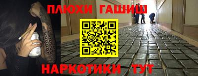 не бодяженный Старая Купавна