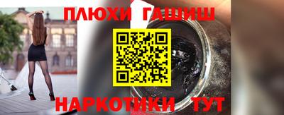 кокаин Среднеуральск