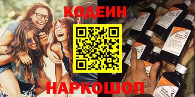 кокаин Среднеуральск