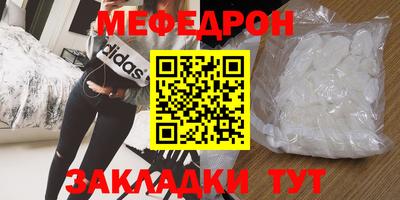 кокаин Среднеуральск