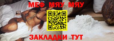 кокаин Среднеуральск