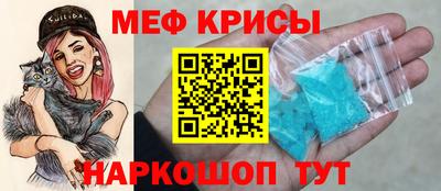 кокаин Среднеуральск