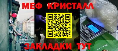 не бодяженный Старая Купавна
