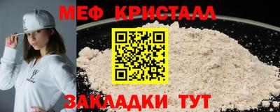 не бодяженный Старая Купавна